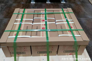 攀枝花保安营空运公司酒水【机场货运当天